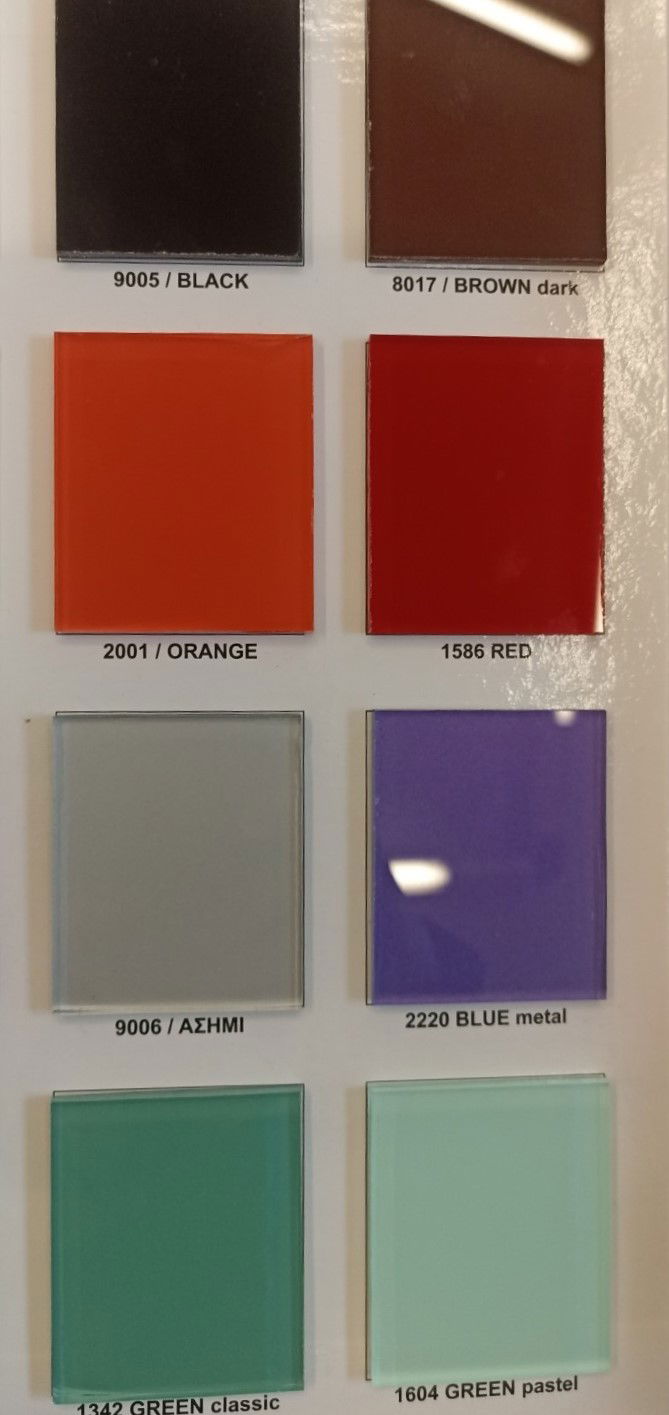 ΑΜΙΓΗ ΧΡΩΜΑΤΑ & ΨΗΦΙΑΚΕΣ ΕΚΤΥΠΩΣΕΙΣ