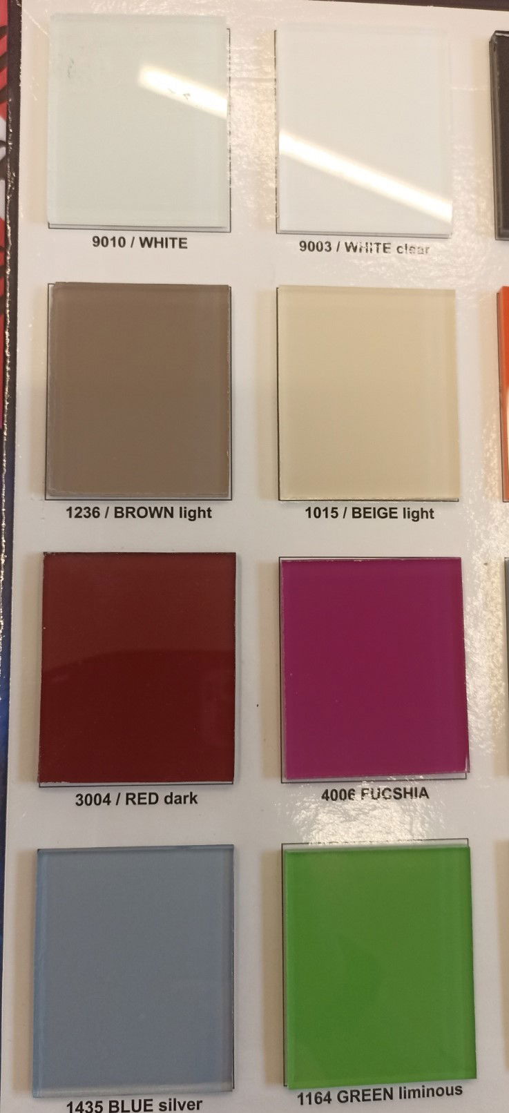 ΑΜΙΓΗ ΧΡΩΜΑΤΑ & ΨΗΦΙΑΚΕΣ ΕΚΤΥΠΩΣΕΙΣ