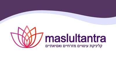 למה אנחנו? image