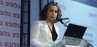 האם רשות ניירות ערך תחייב חברות ציבוריות לדווח על הטרדות מיניות אצלן למשקיעים?