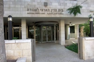 השתקה תאגידית: זינוק של מאות אחוזים במספר התביעות על הטרדות מיניות בבתי דין לעבודה