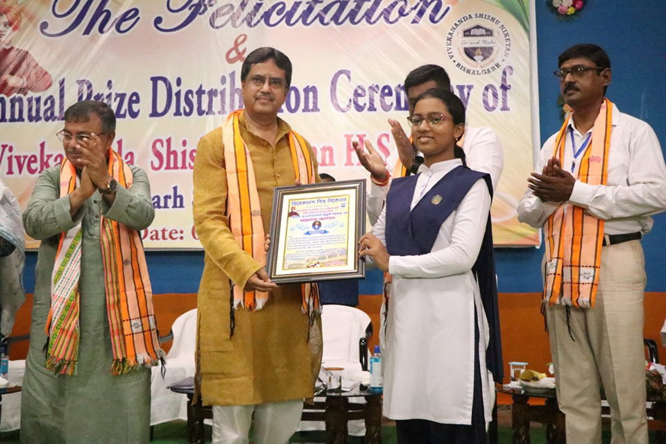 CM attended annual prize distribution function at Bishalgarh