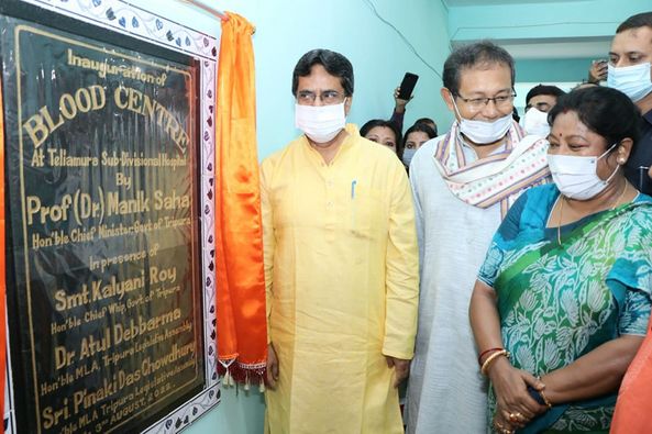 Blood Center inaugurated by CM at Teliamura