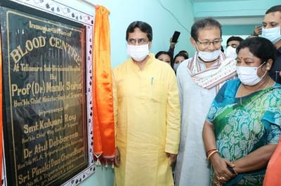 Blood Center inaugurated by CM at Teliamura