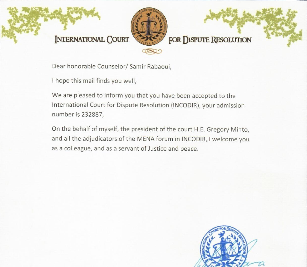 شهادة الاعتماد بالتسليم المباشر من وزارة الخارجية 