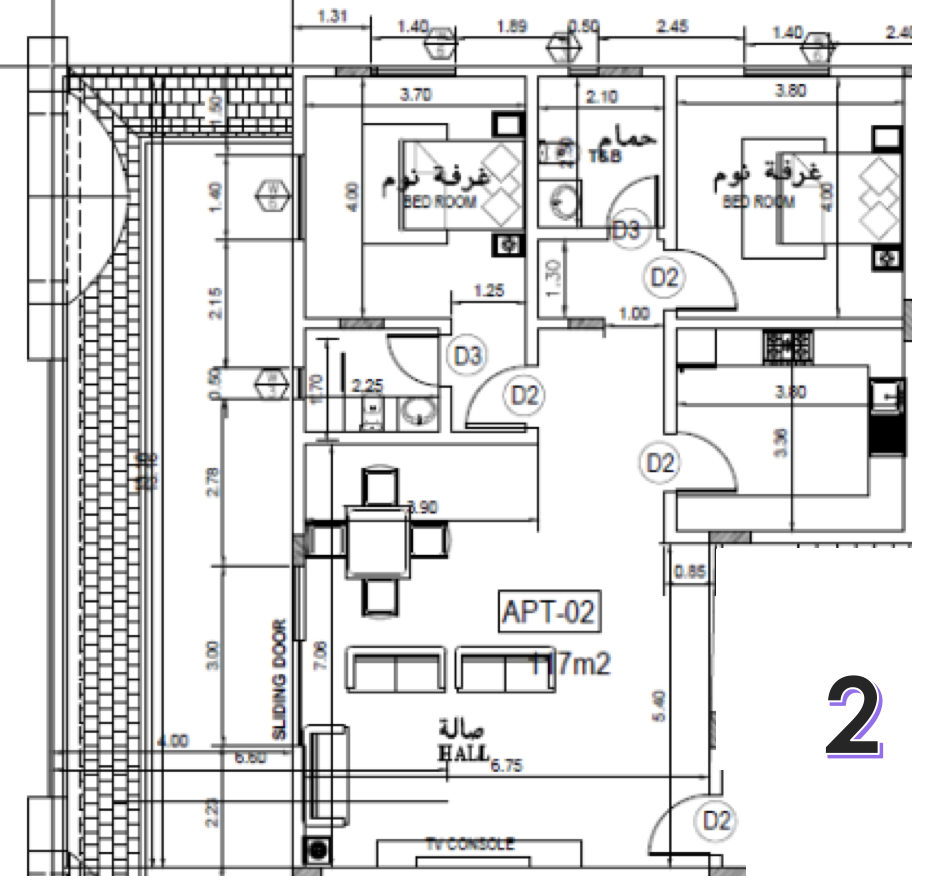 Type Pent 2 - reserved