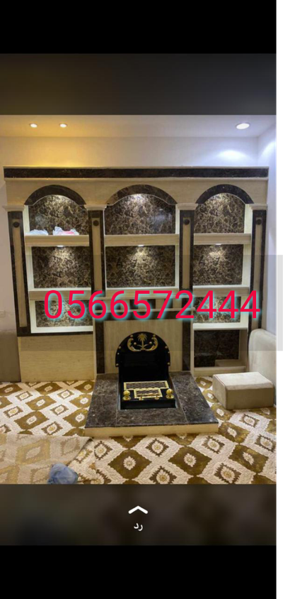 شركة ابو اياد لمقاولات المشبات في جميع المدن السعودية جوال 0566572444 image