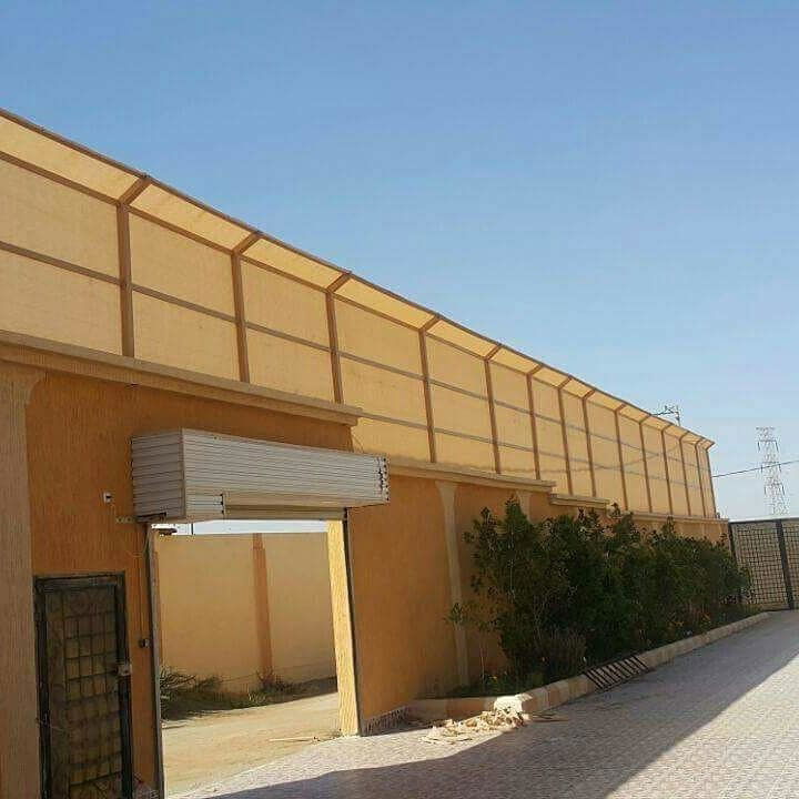 سواتر قماش البولي ايثيلن وال بي في سي