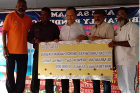 CHILD EDUCATION image