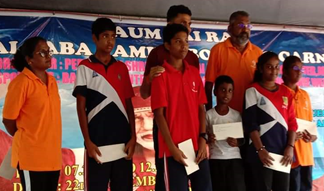 CHILD EDUCATION image