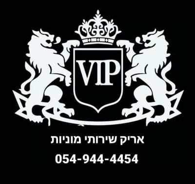 מוניות והסעות מצפה רמון והסביבה 054-944-4454