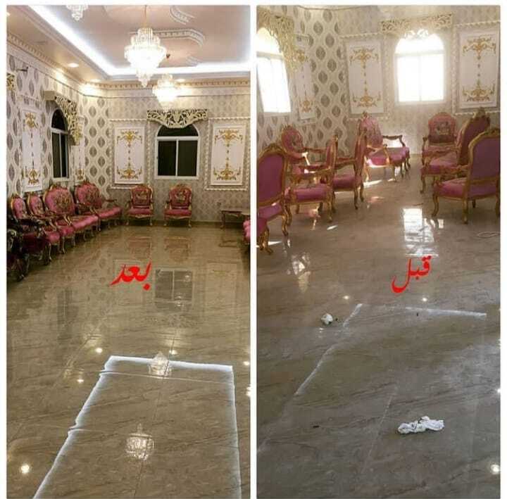 أعمال التنظيف 