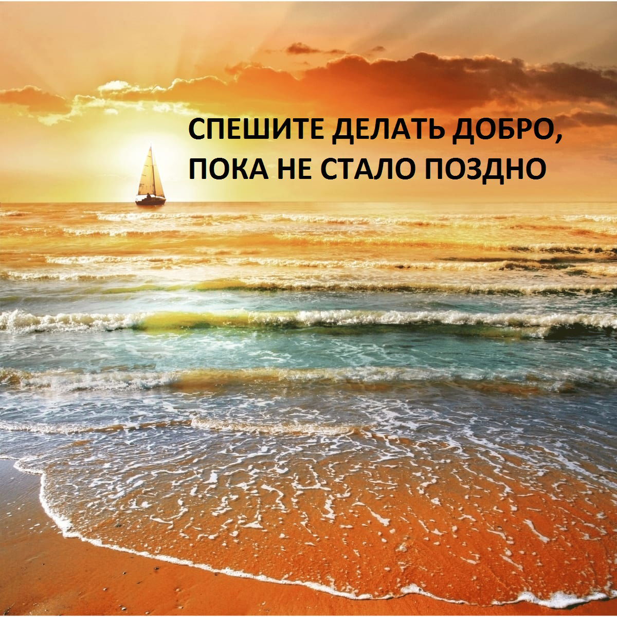Руслан и Людмила или Не успела (из цикла "Театр абсурда")