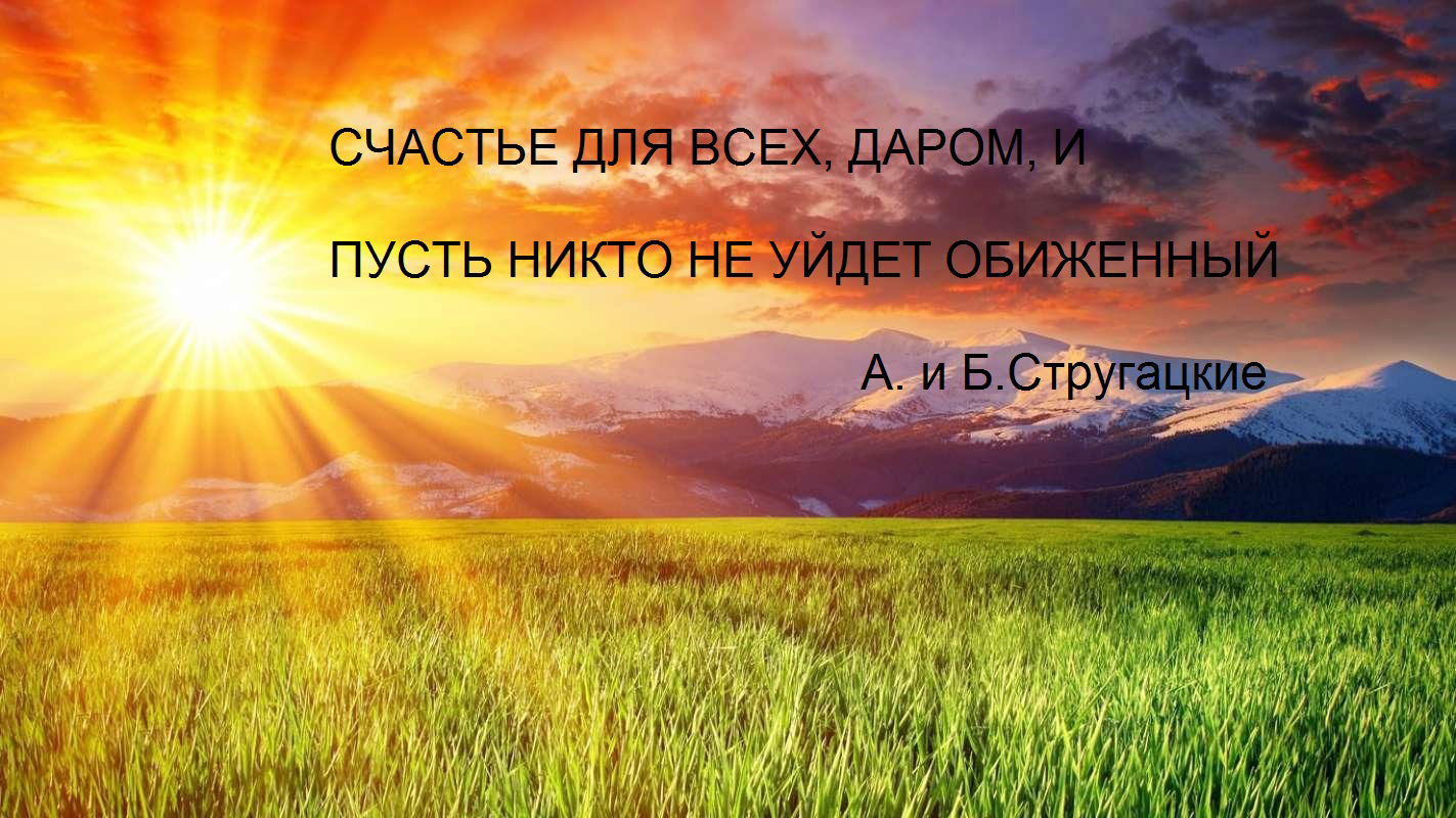 Трудный мальчик (из цикла "Театр абсурда")