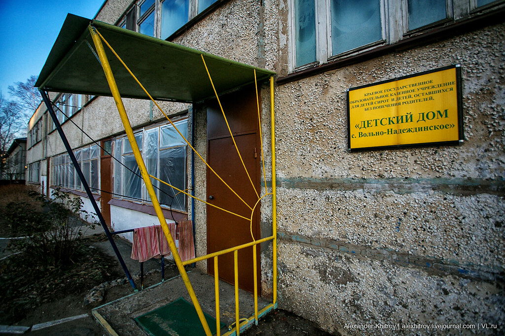 Шаман Ариша и Светлое завтра (современная сказка). Часть 2. Без семьи
