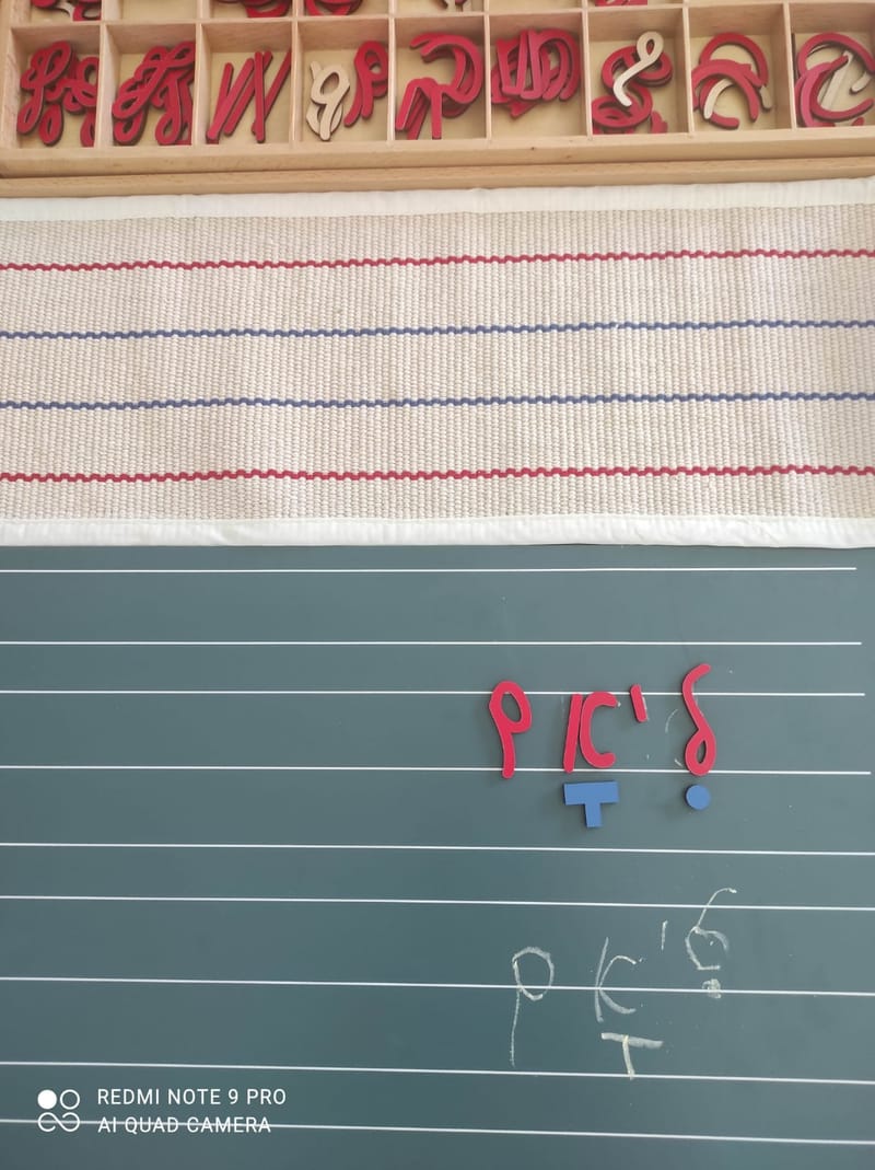 קורס שפה מונטסורי