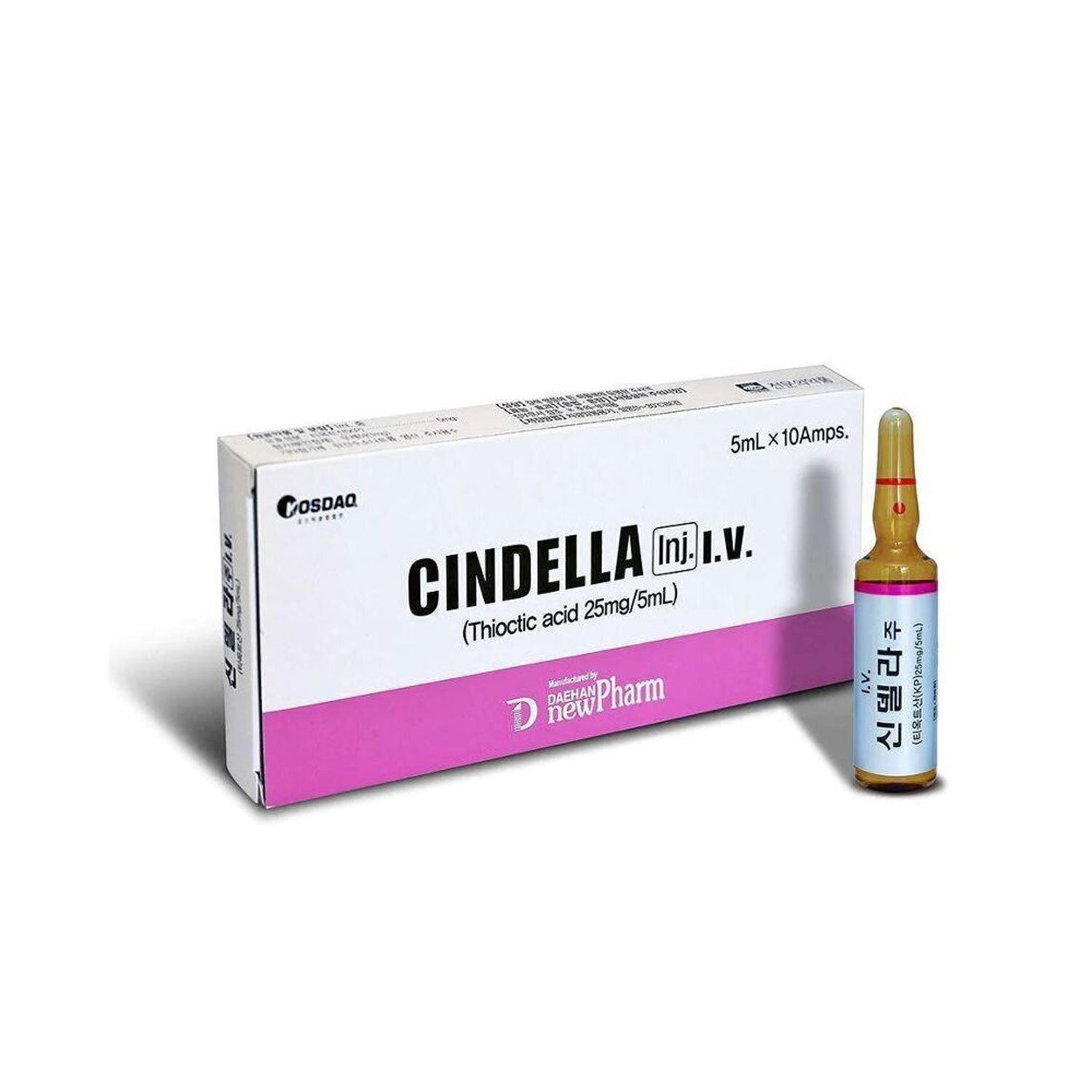 CINDELLA