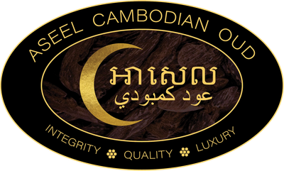 AseelCambodianOud