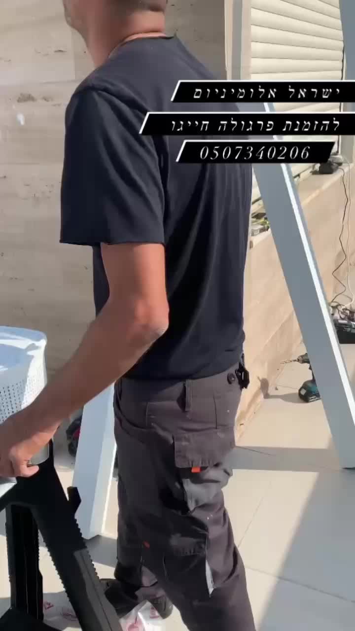 נתניה 3
