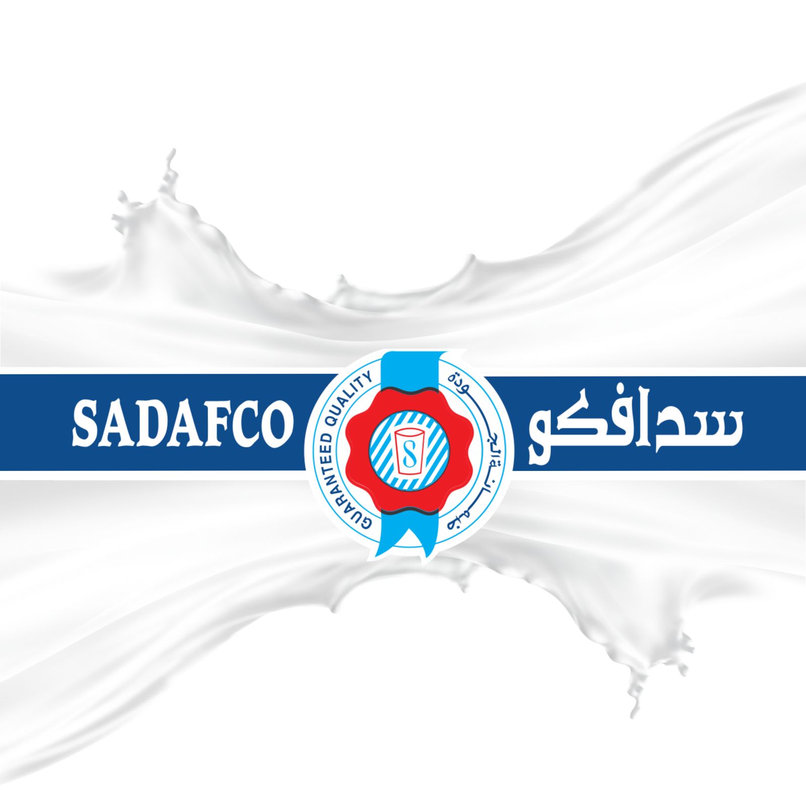 SADAFCO