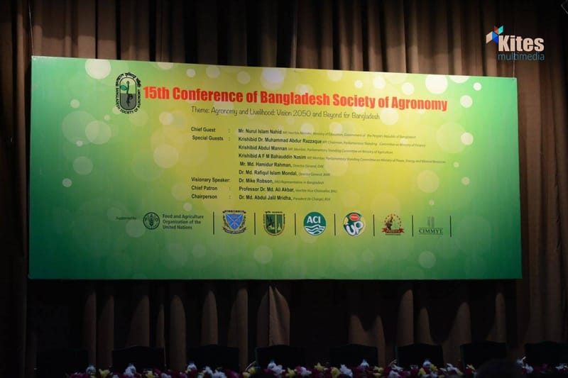 Event Management