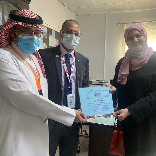 إدارة الجودة ، توجيه وإنجاز