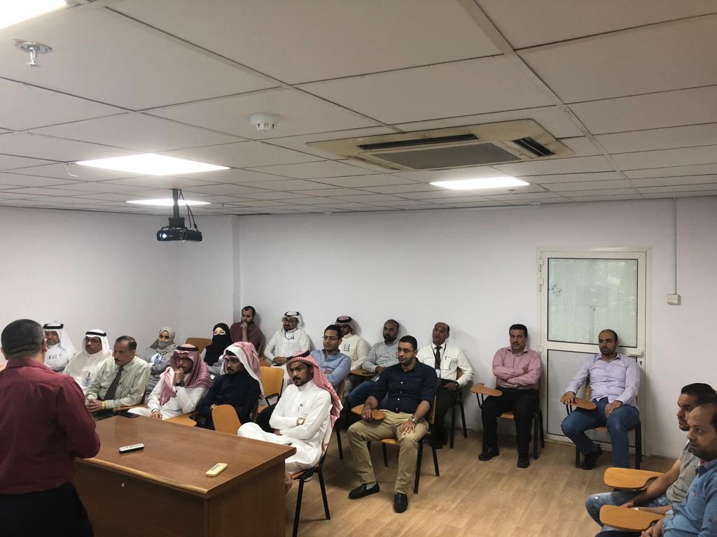 التعليم المستمر .. 