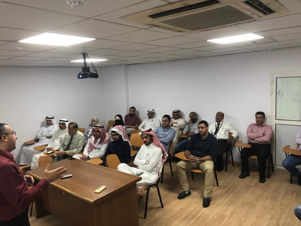 التعليم المستمر .. 