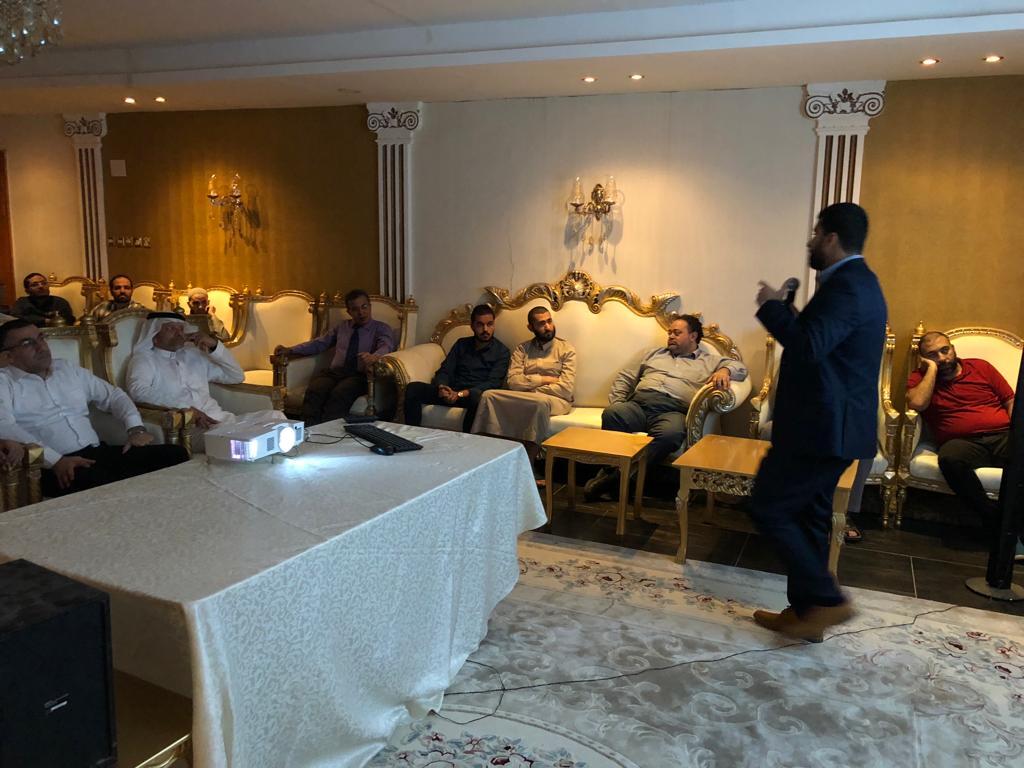 التعليم المستمر .. 