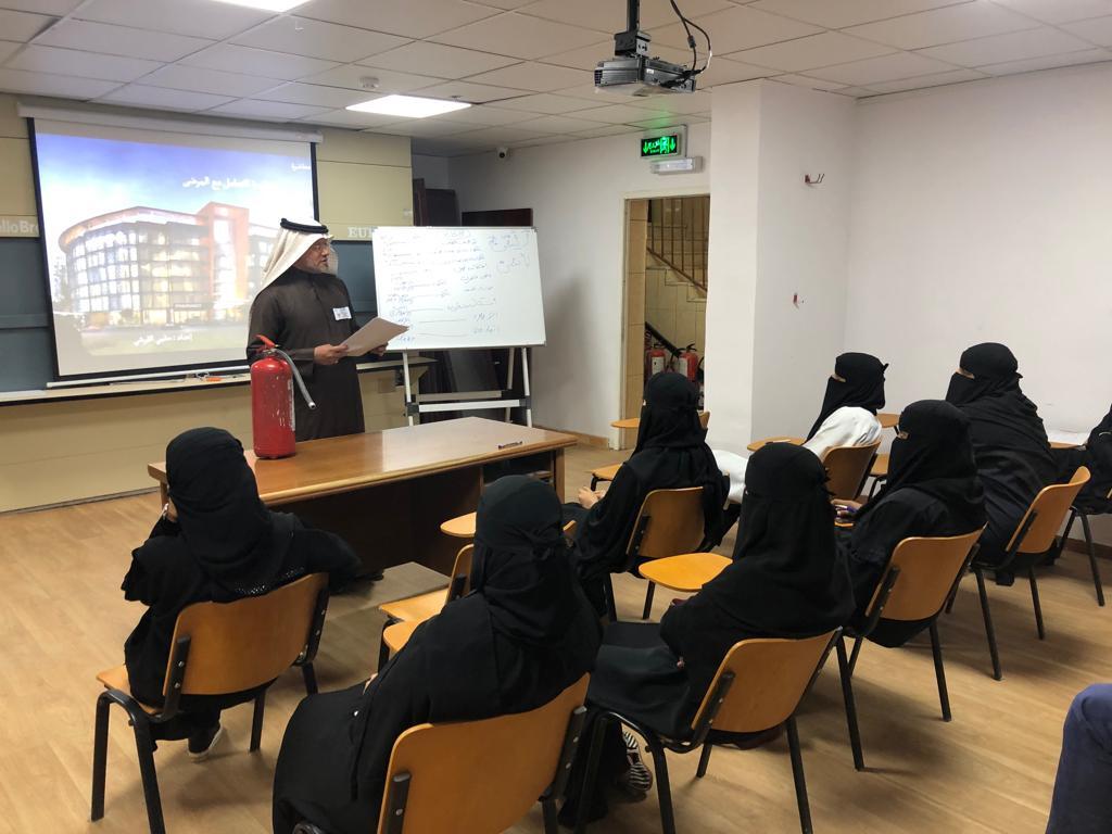 التعليم المستمر .. 