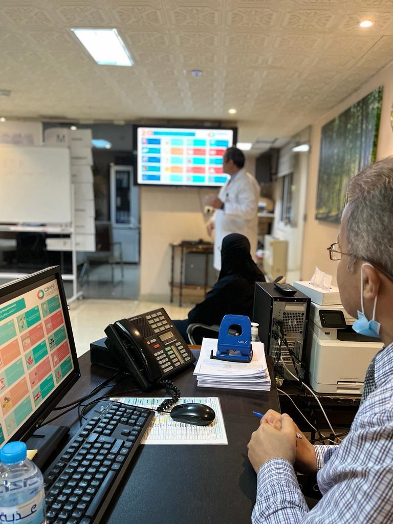 التعليم المستمر .. 