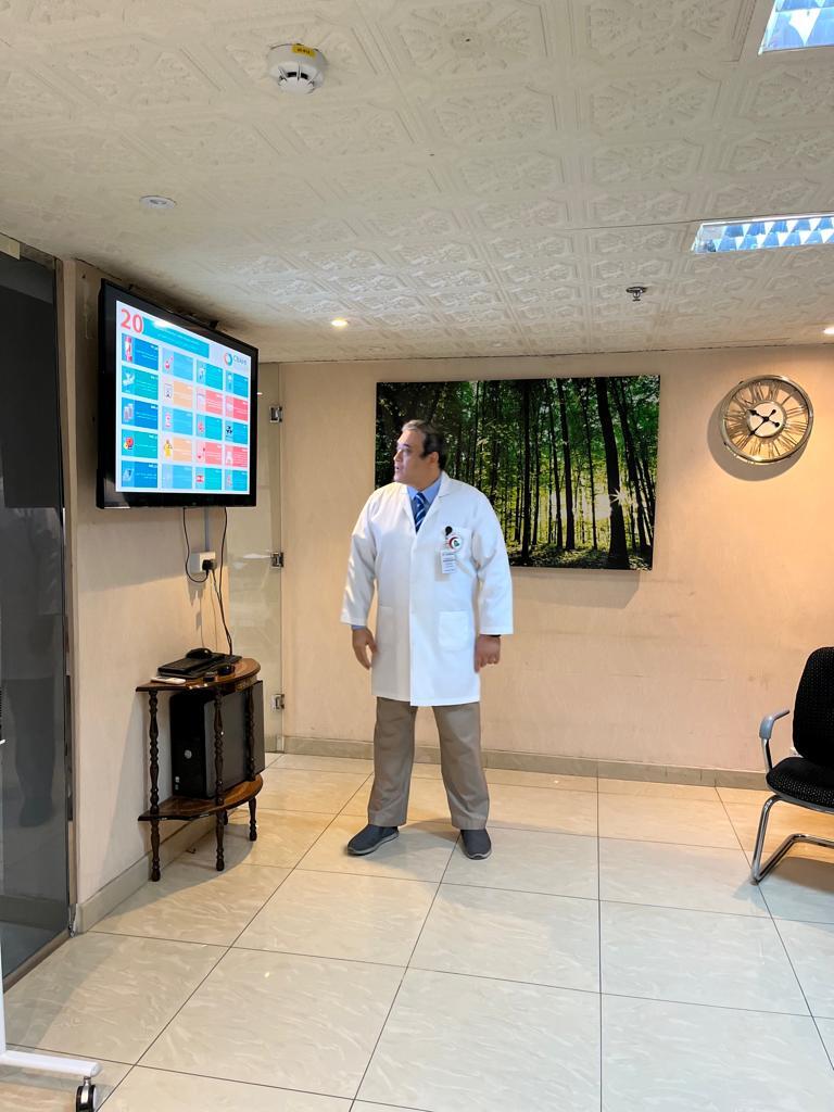 التعليم المستمر .. 