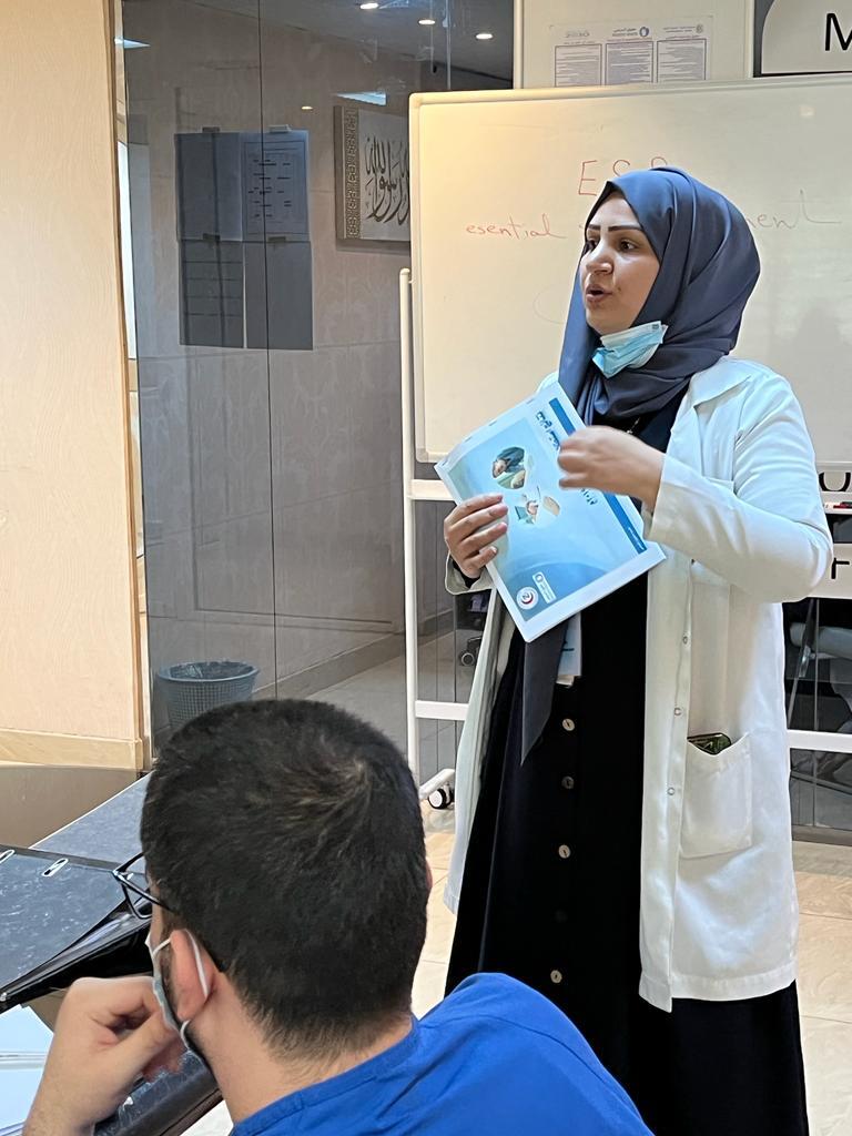 التعليم المستمر .. 