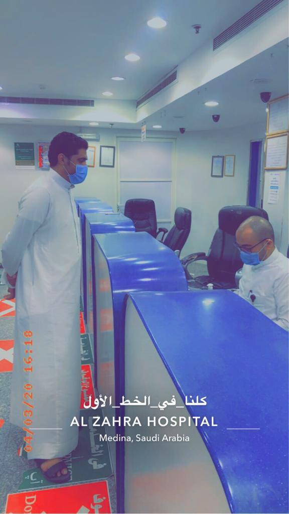 جائحة كوفيد 19 .. وأبطالنا الأقوياء