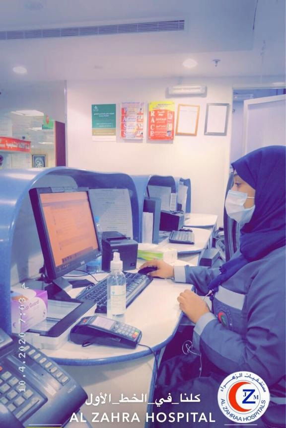 جائحة كوفيد 19 .. وأبطالنا الأقوياء