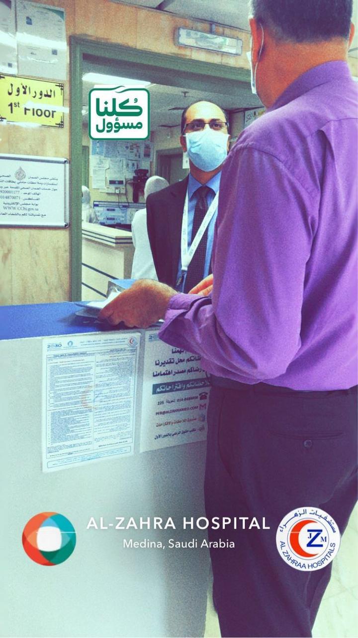 جائحة كوفيد 19 .. وأبطالنا الأقوياء