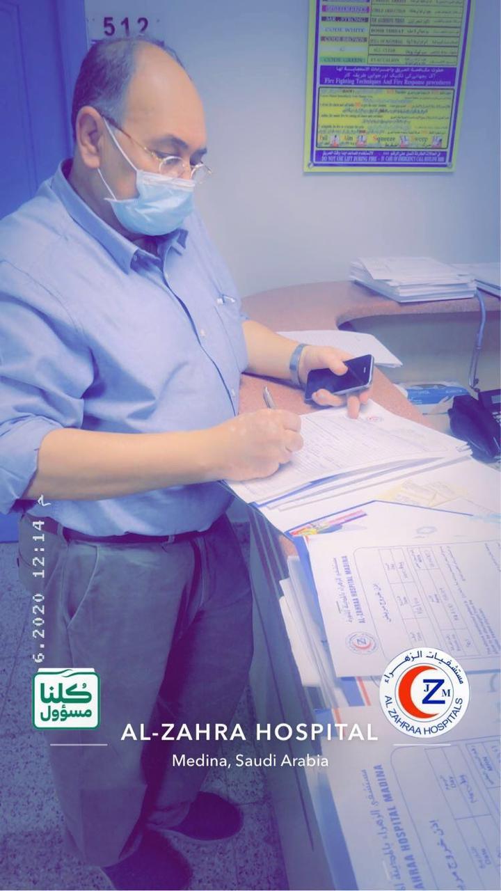 جائحة كوفيد 19 .. وأبطالنا الأقوياء