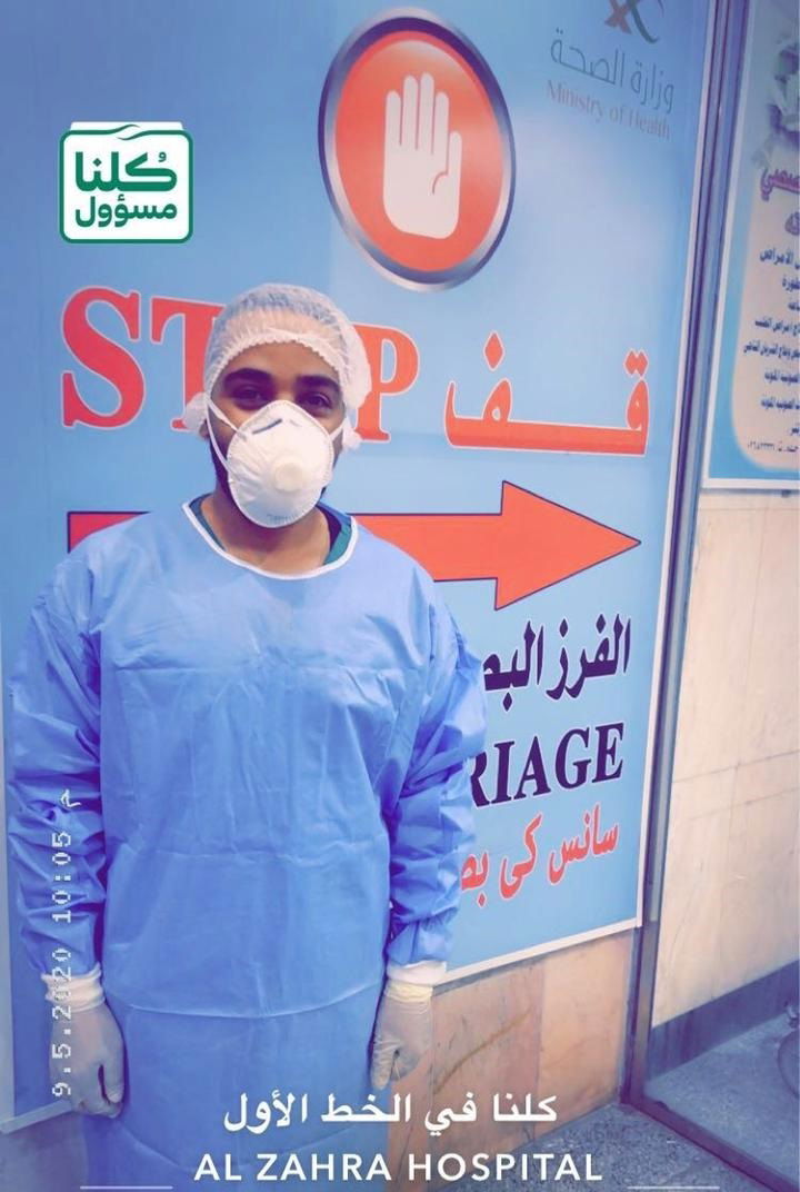 جائحة كوفيد 19 .. وأبطالنا الأقوياء