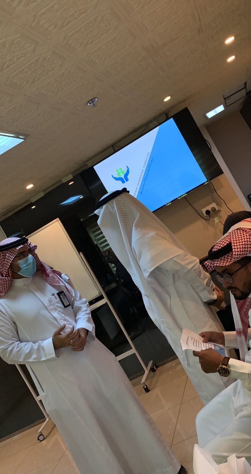 لجنة تجربة المريض