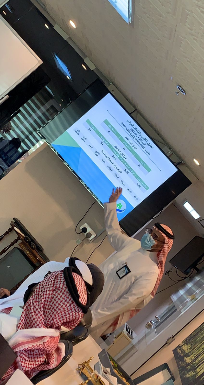 لجنة تجربة المريض