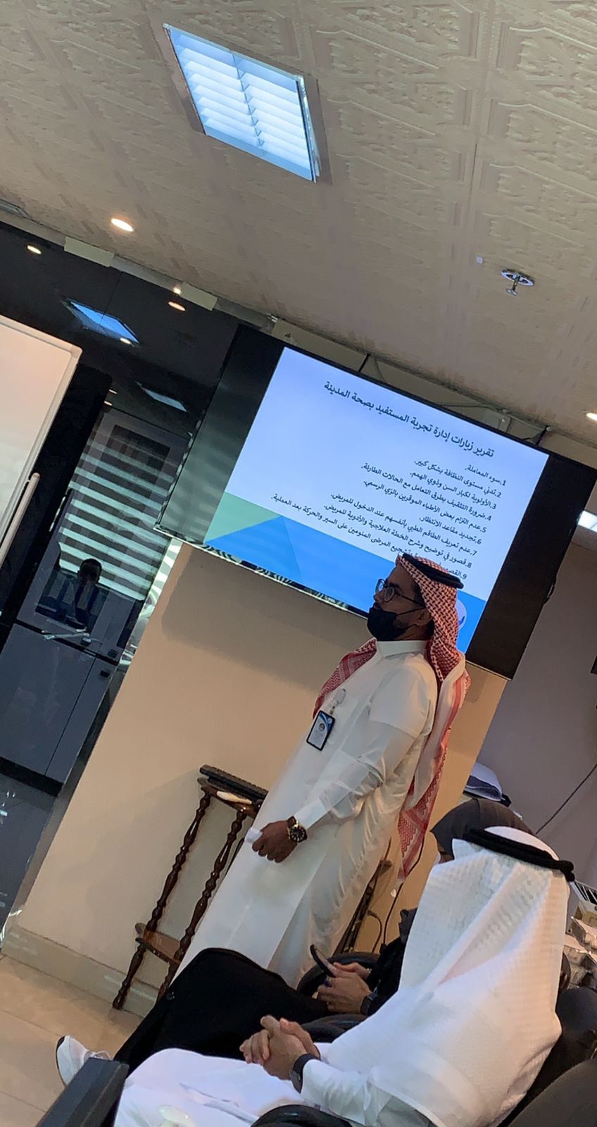 لجنة تجربة المريض