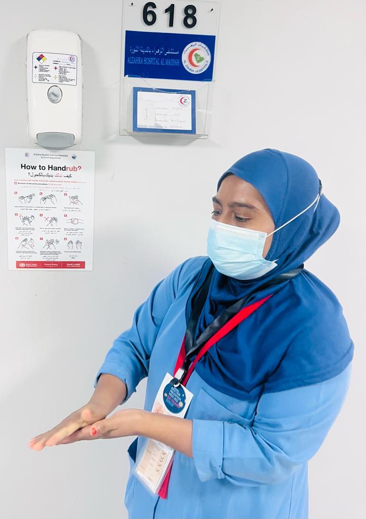 الاحتفال بالأسبوع العالمي لمكافحة العدوى