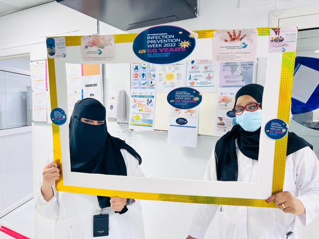 الاحتفال بالأسبوع العالمي لمكافحة العدوى