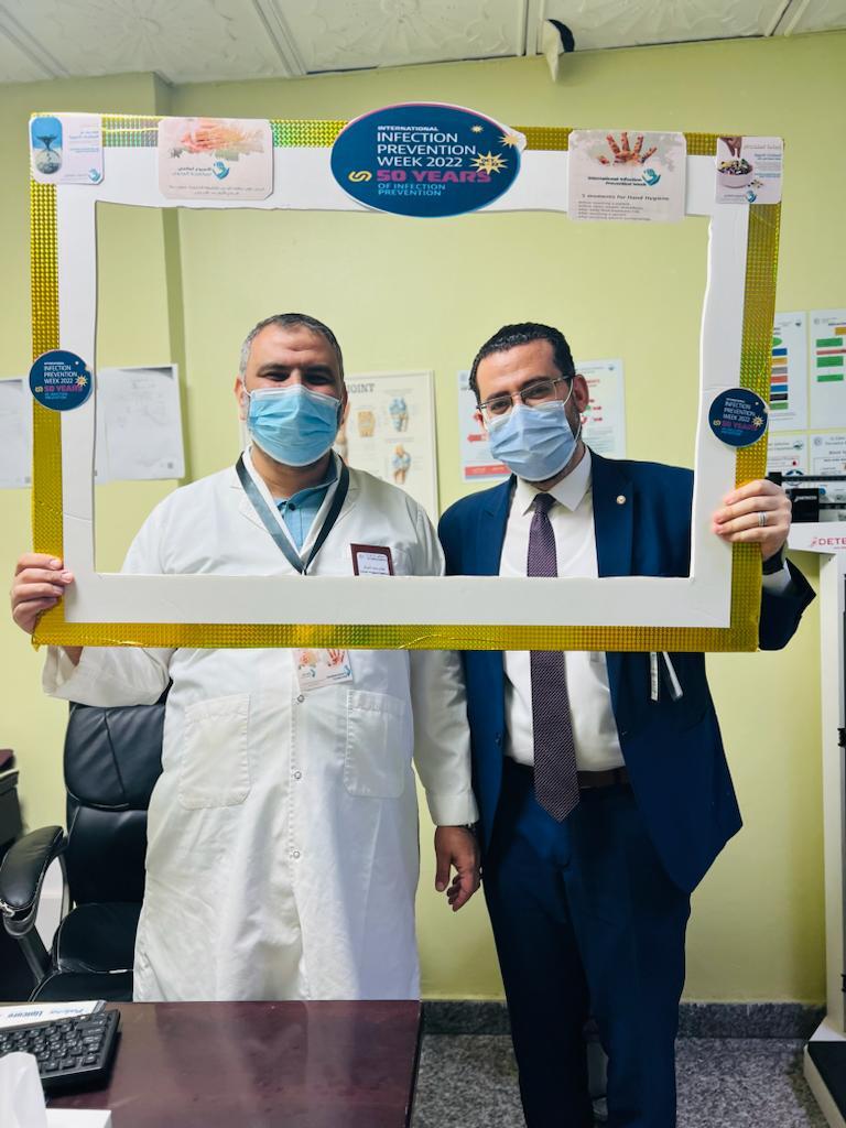 الاحتفال بالأسبوع العالمي لمكافحة العدوى