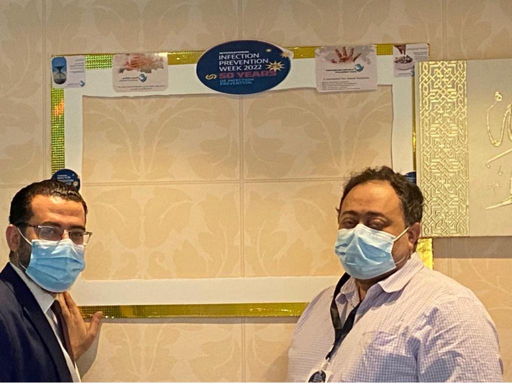 الاحتفال بالأسبوع العالمي لمكافحة العدوى