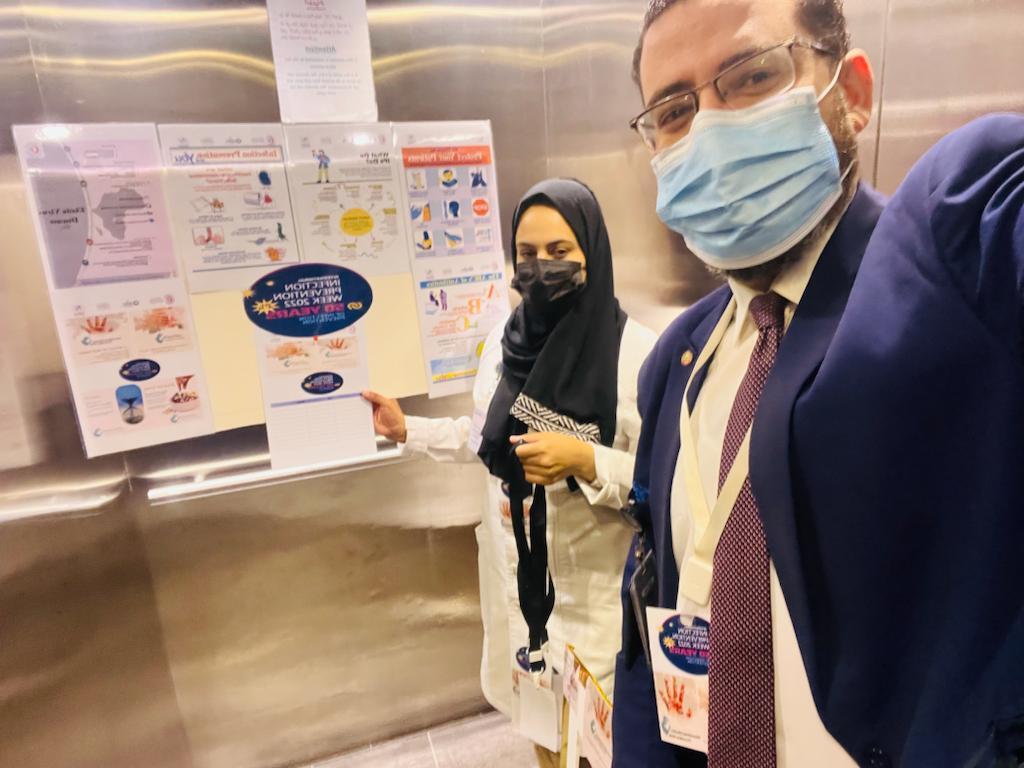 الاحتفال بالأسبوع العالمي لمكافحة العدوى