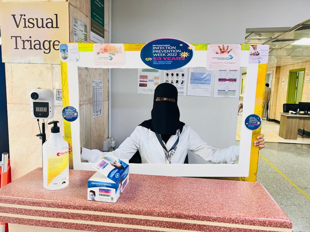 الاحتفال بالأسبوع العالمي لمكافحة العدوى