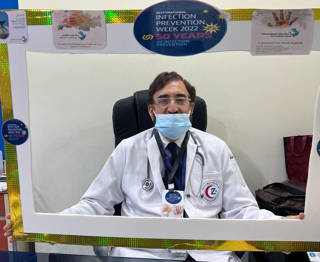 الاحتفال بالأسبوع العالمي لمكافحة العدوى