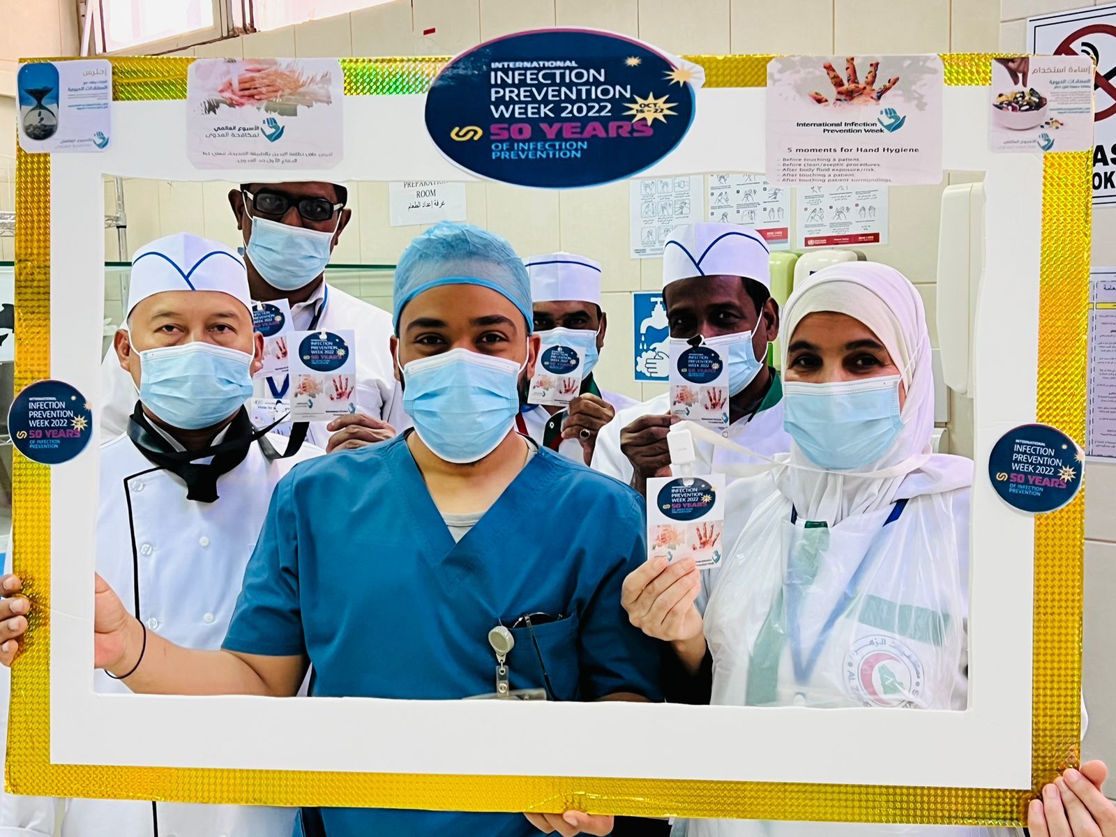 الاحتفال بالأسبوع العالمي لمكافحة العدوى