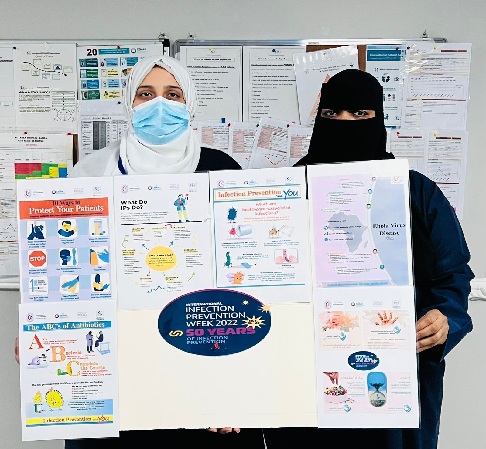 الاحتفال بالأسبوع العالمي لمكافحة العدوى